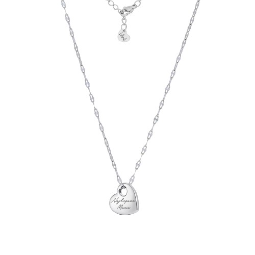 NASZYJNIK SERCE Z GRAWEREM DLA MAMY PERSONALIZOWANY PREZENT Z INICJAŁAMI