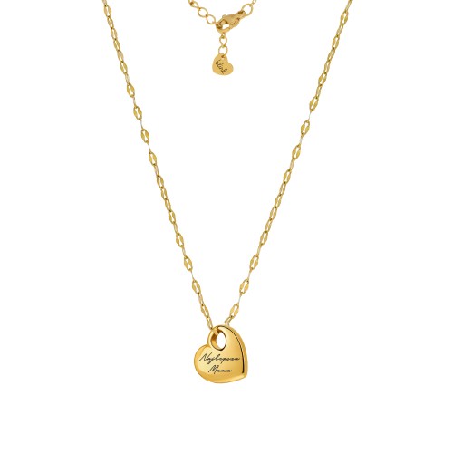 NASZYJNIK ZŁOTE SERCE Z GRAWEREM DLA MAMY PERSONALIZOWANY PREZENT Z INICJAŁAMI 
